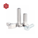 M8 M10 M16 Square Bolt and Nut